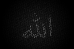 Black Background Allah